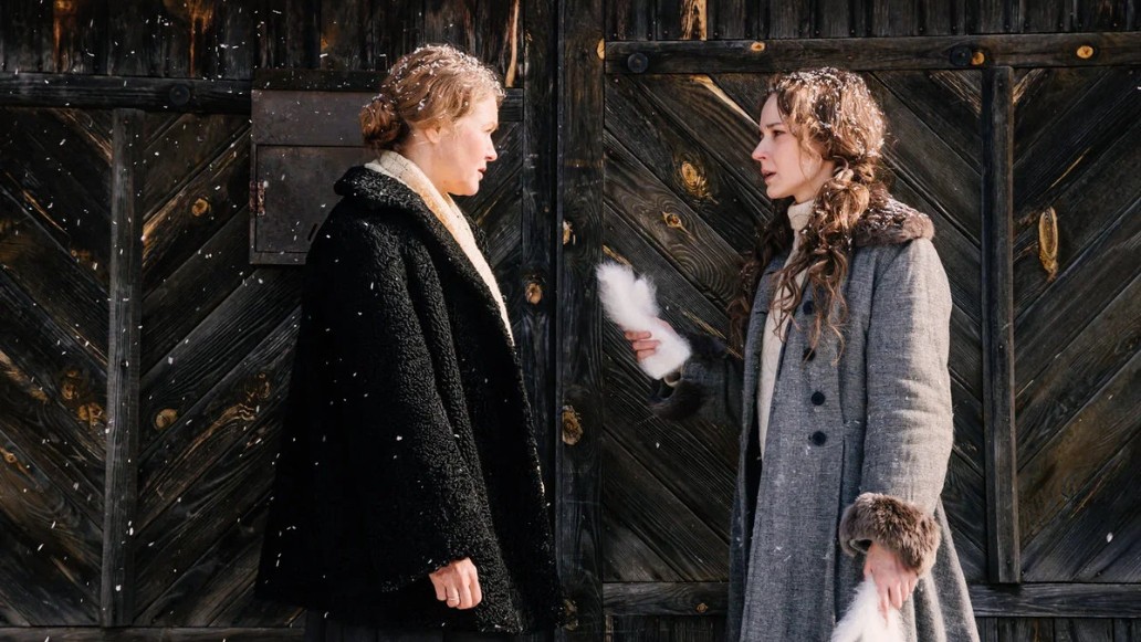 сериал В парке Чаир, фото