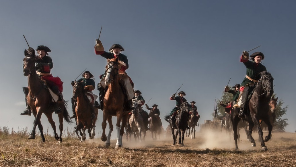 сериал Государь, фото