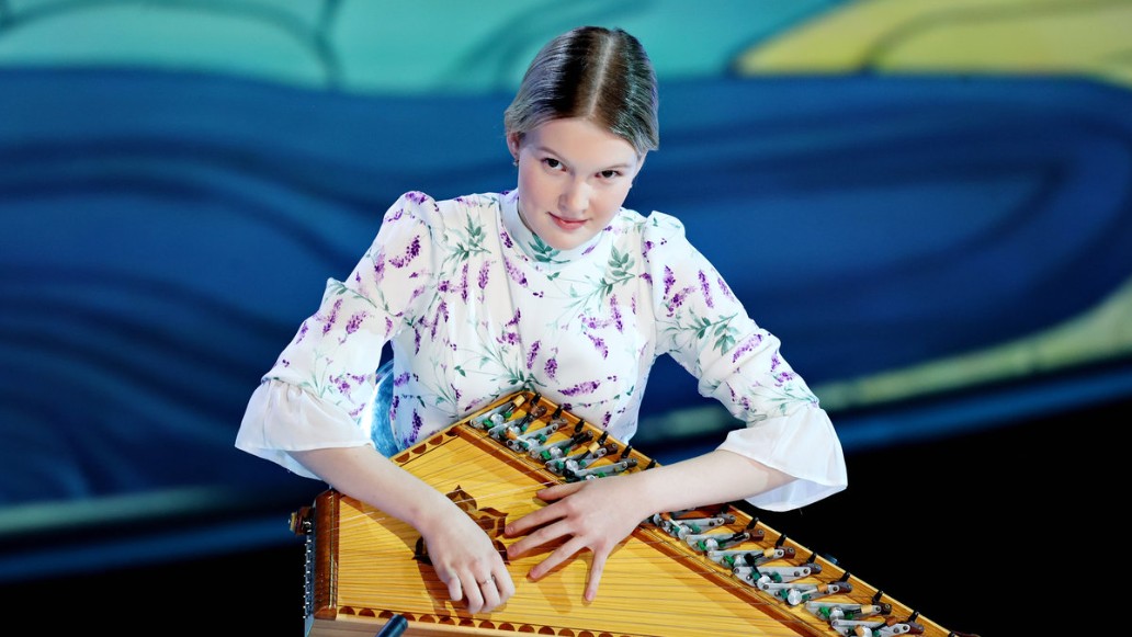 Синяя птица, фото