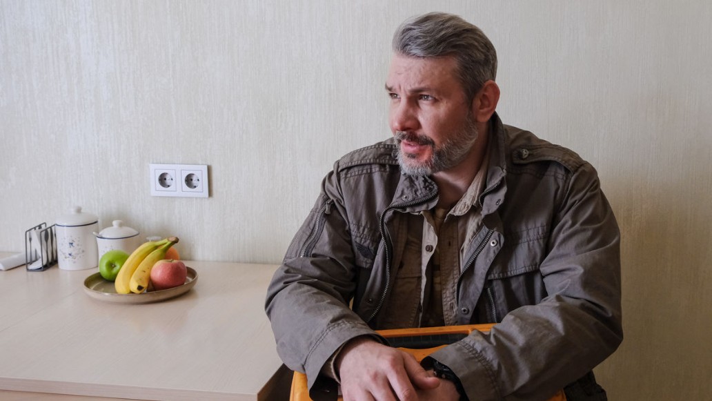 сериал «Леший»