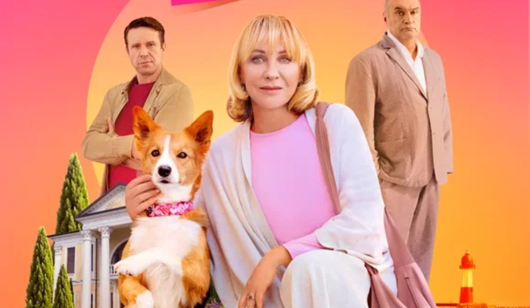 сериал, дама с собачкой, 3, сезон, смотреть, бесплатно, онлайн, россия 1, сюжет, актеры, содержание, 1, 8, серий