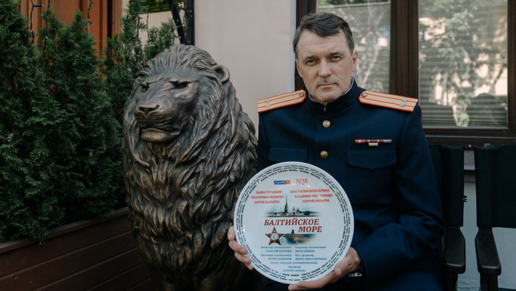 сериал «Балтийское море», съемки