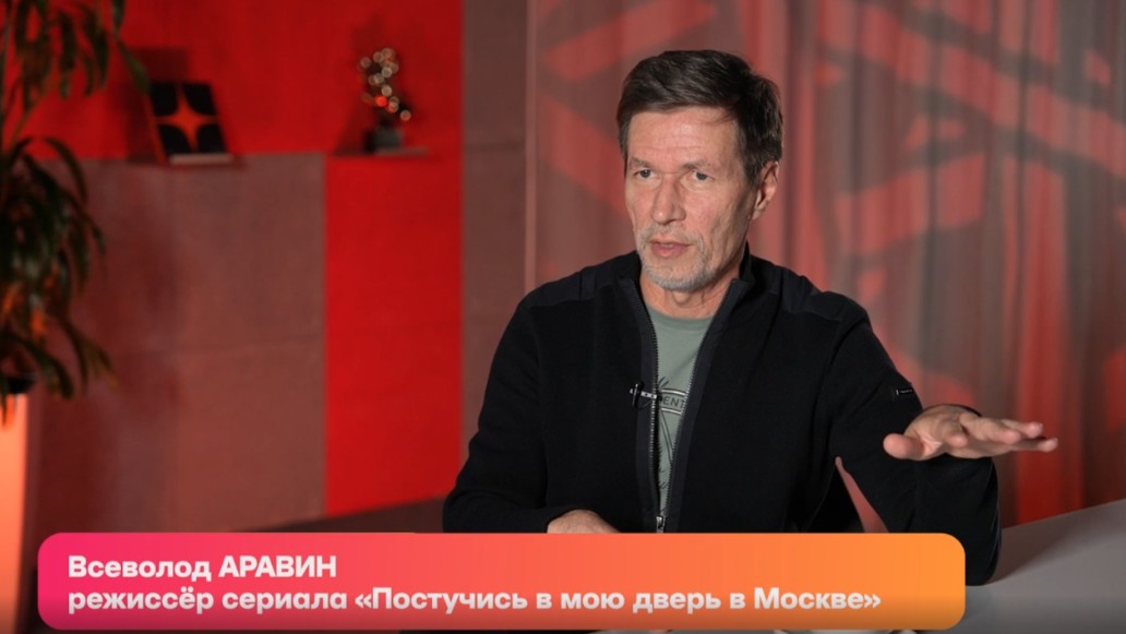 Султаны нашего сердца: как турецкие звезды покорили русских женщин?, фото