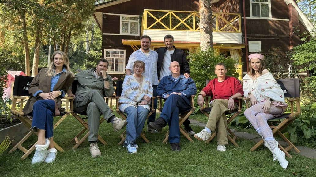 сериал Праздники, третий сезон, фото