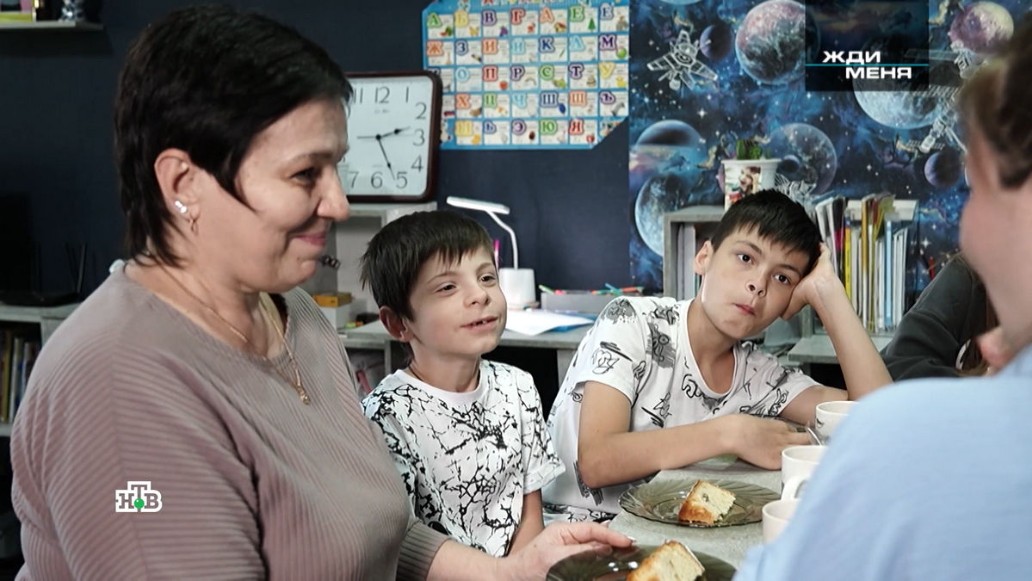 «Жди меня», НТВ