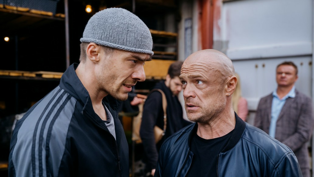 сериал Госзащита, фото