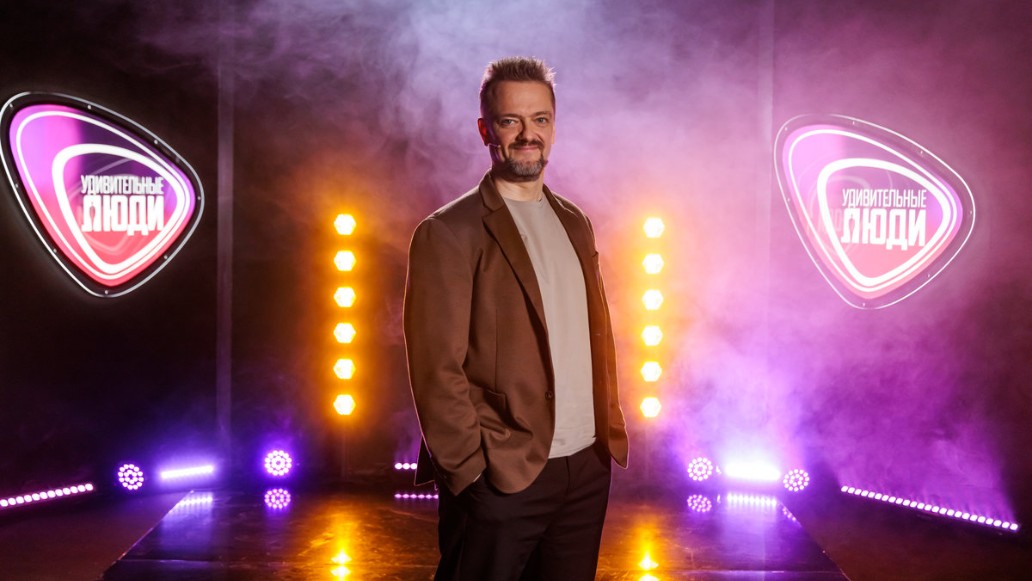 Удивительные люди, новый выпуск, фото