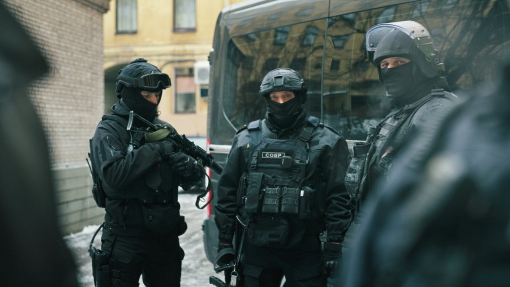 Первый отдел, фото