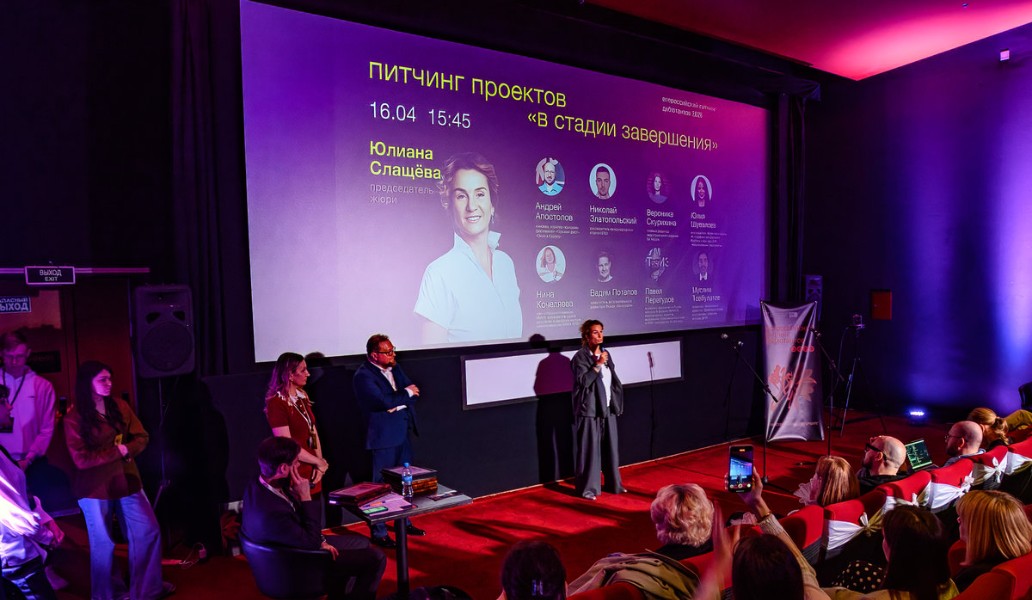 питчинг, фото