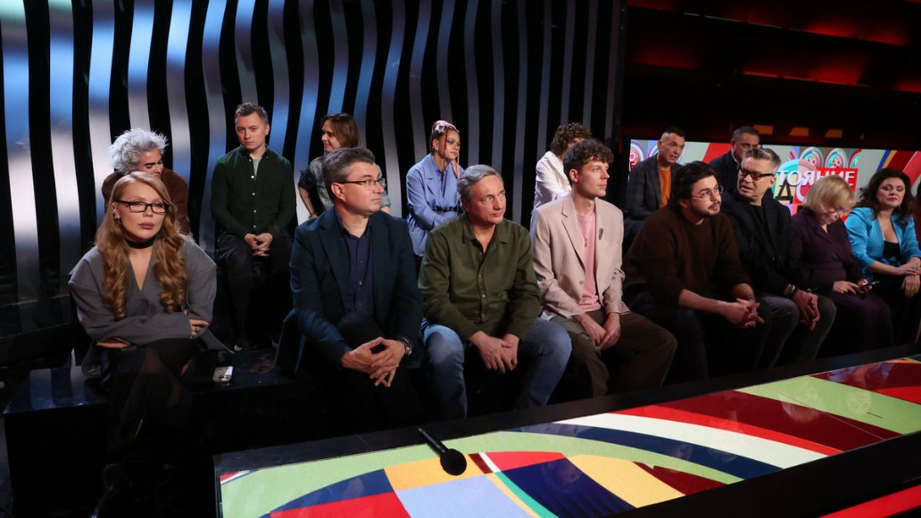 шоу Достояния республики, фото