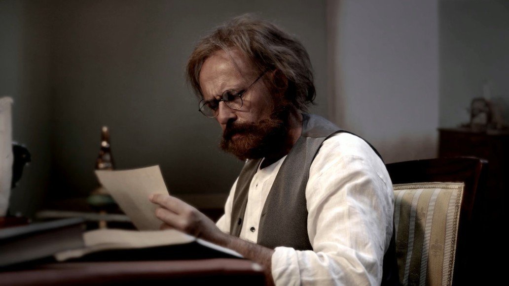 Циолковский, фото