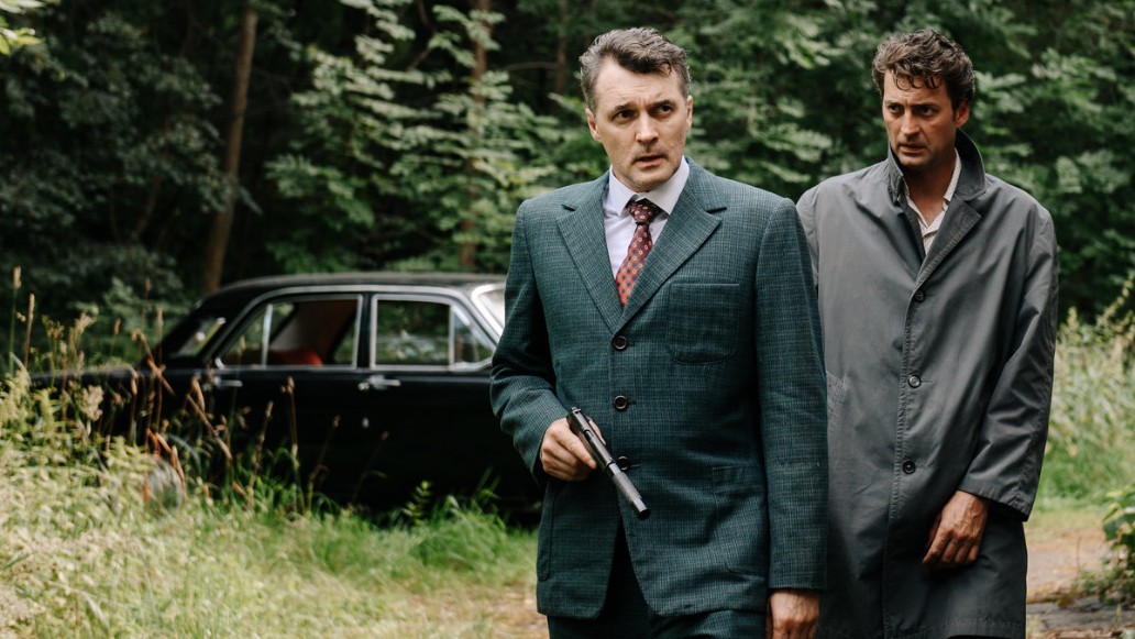 сериал «Разящий луч», фото