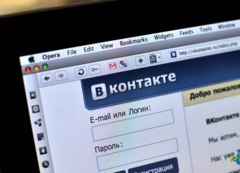 что такое публичная игра. %D0%B2%D0%BA jerzfn. что такое публичная игра фото. что такое публичная игра-%D0%B2%D0%BA jerzfn. картинка что такое публичная игра. картинка %D0%B2%D0%BA jerzfn. Шоу «Пабличные игры», запущенное социальной сетью «ВКонтакте», в котором участники живут в одном доме и борются за денежный приз, постепенно выбывая, вызвало негативную реакцию у подписчиков, после того как трансляцию прервали по цензурным соображениям в первый же день. Принципы, по которым отчисляют участников реалити, непонятны, уровень организации зрители и участники оценивают как невысокий.