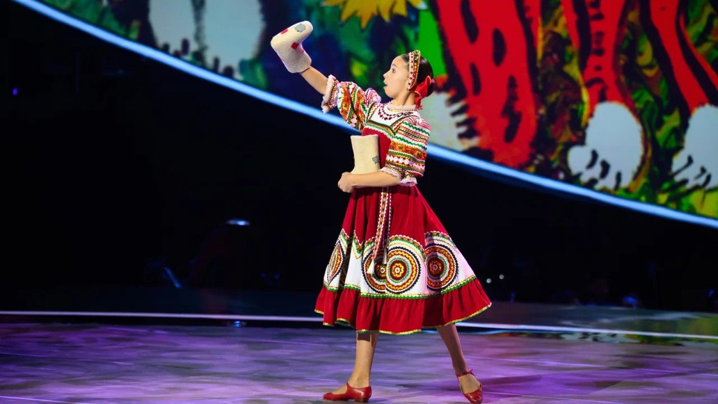 Синяя птица, фото