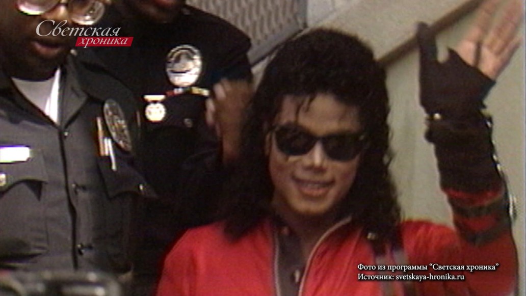 Светская хроника, выпуск 21.11, фото