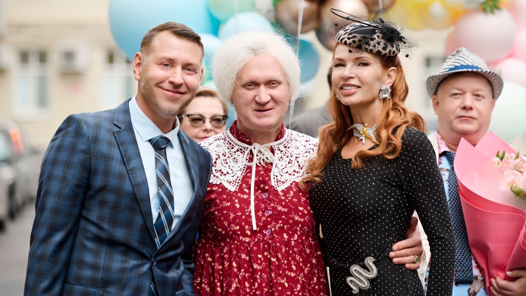 сериал «Мама будет против», фото