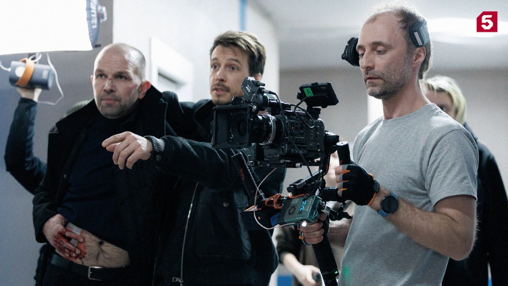 Пилигрим, фото