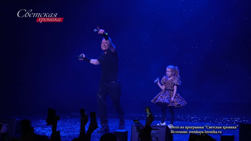 Светская хроника, фото