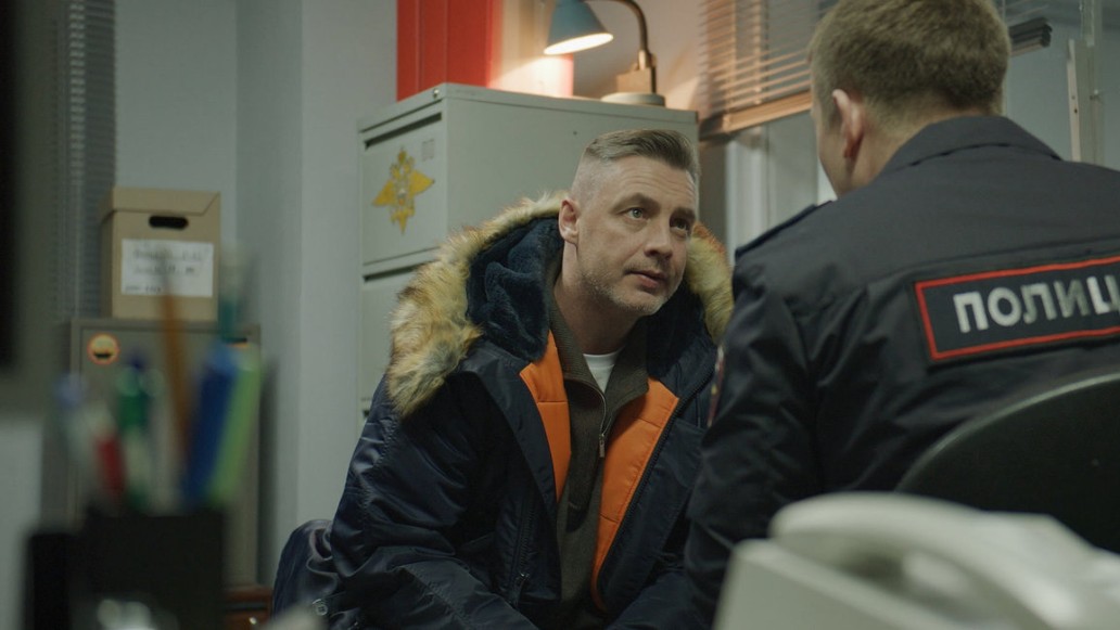 сериал «Разбойный отдел», фото