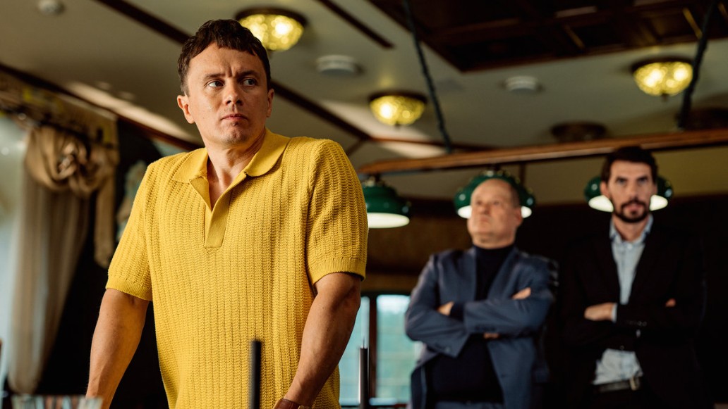 сериал «Зовите Витю!», фото