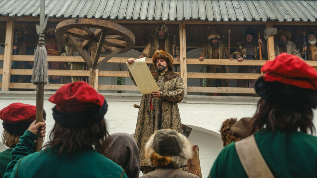 сериал Государь, фото