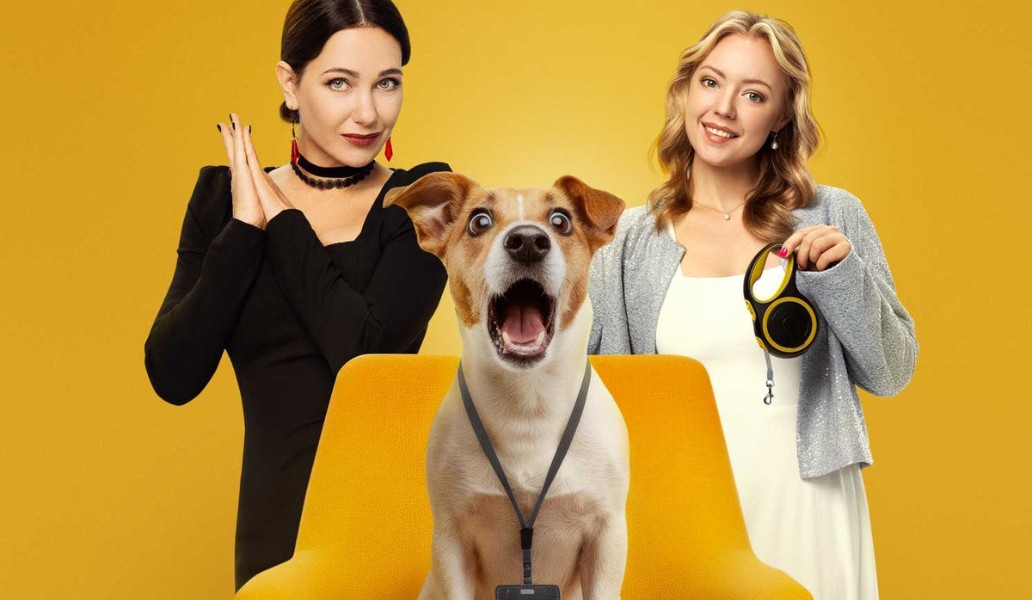 сериал Жека Рассел, фото