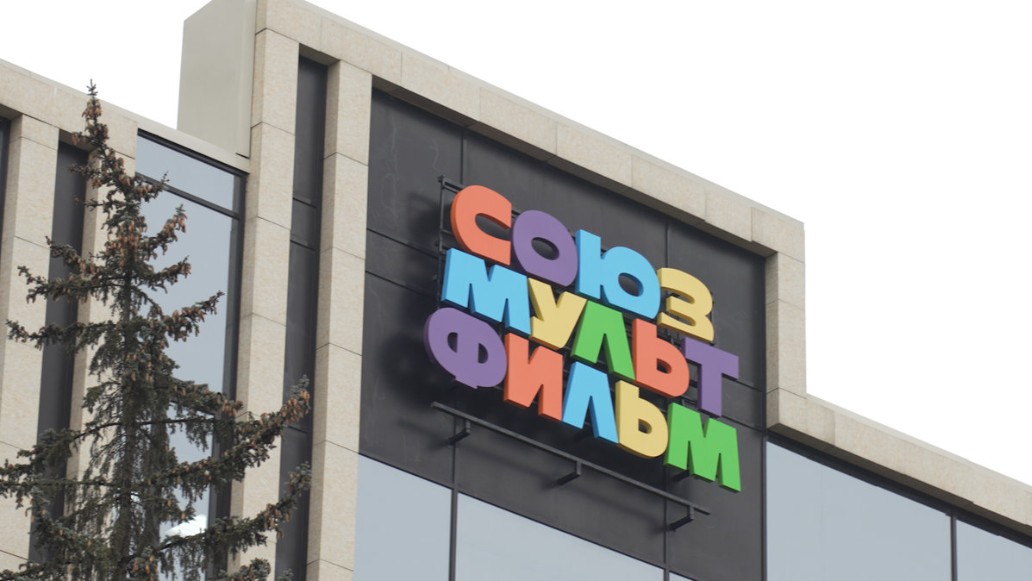 фильм Бременске музыканты, фото