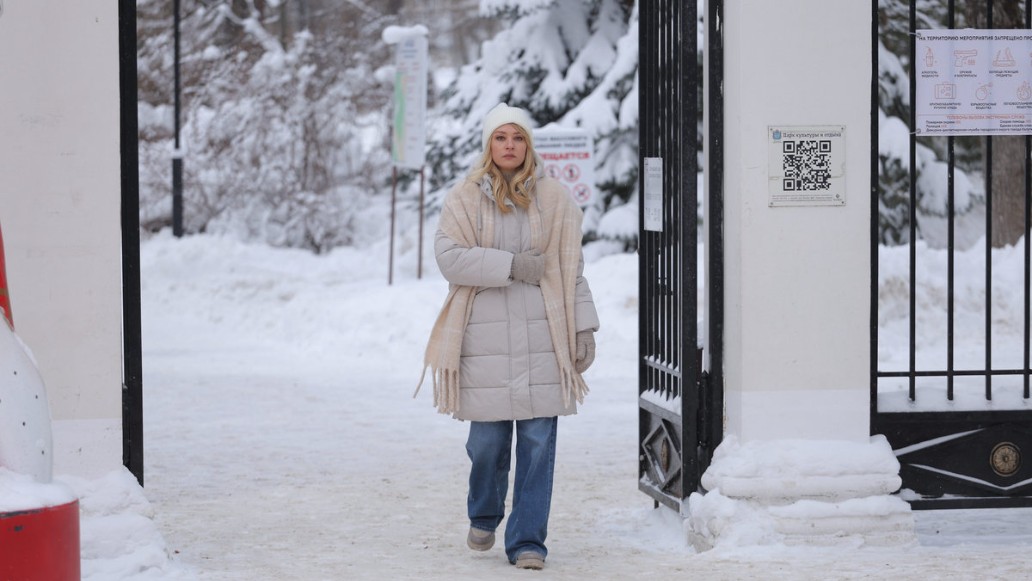 Хозяин, фото