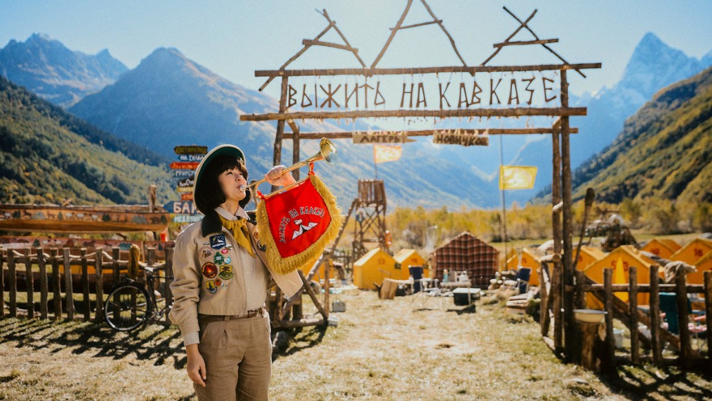 фильм Невероятные приключения Шурика, фото