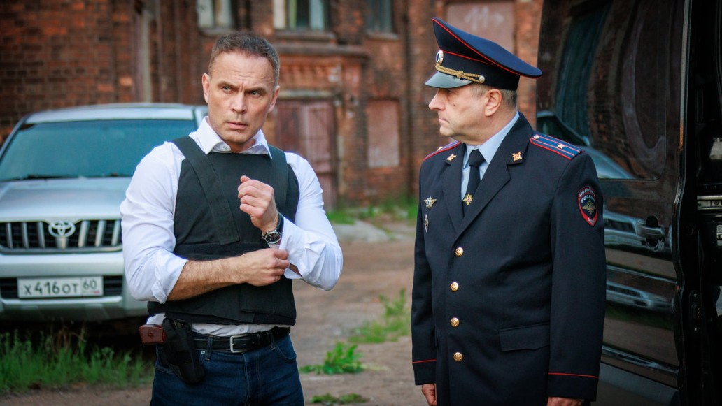 сериал Васька, фото