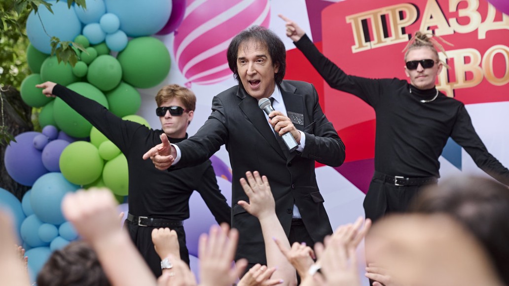 Мама будет против, СТС, фото