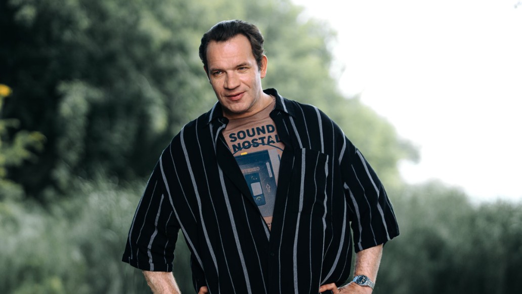 Время счастливых, фото