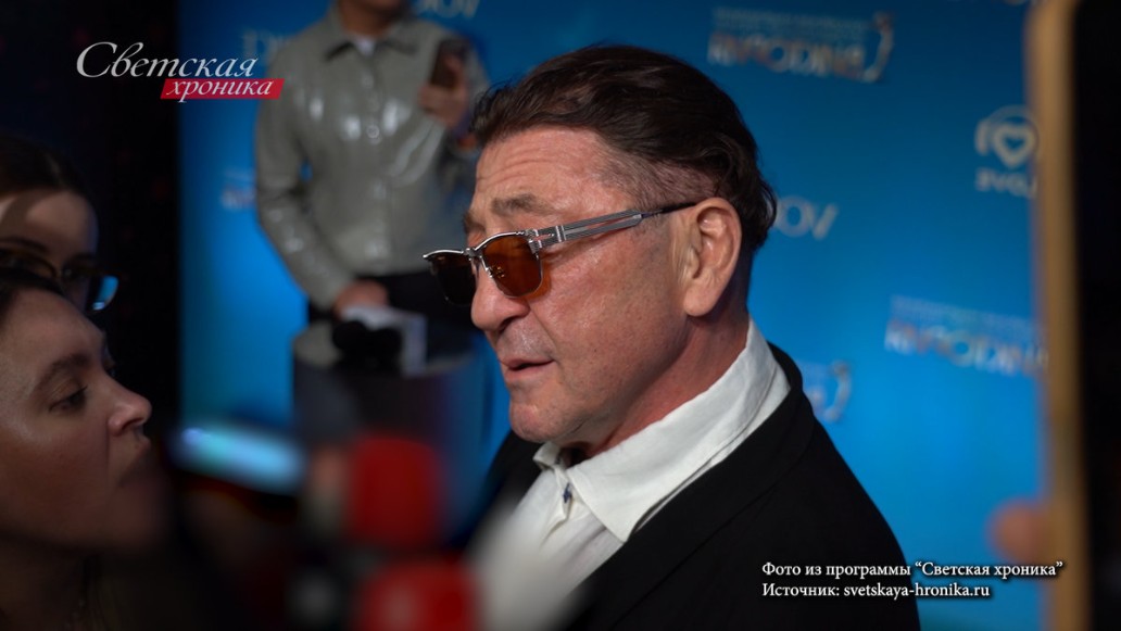 Светская хроника, фото