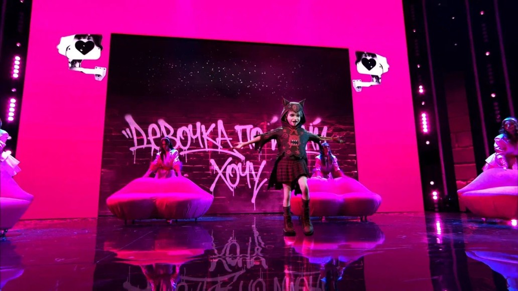 шоу Аватар, фото