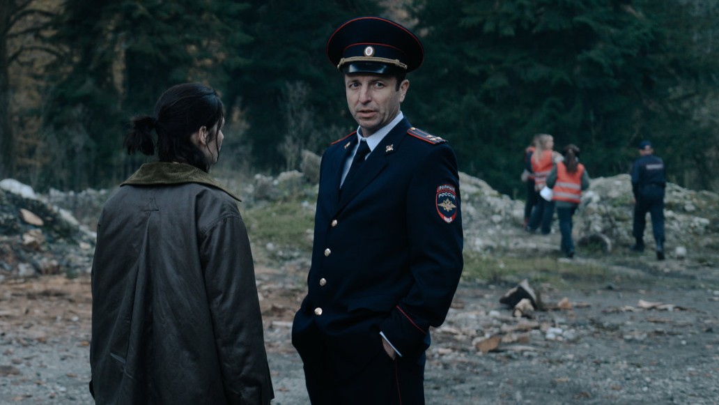 После Фишера. Инквизитор, фото