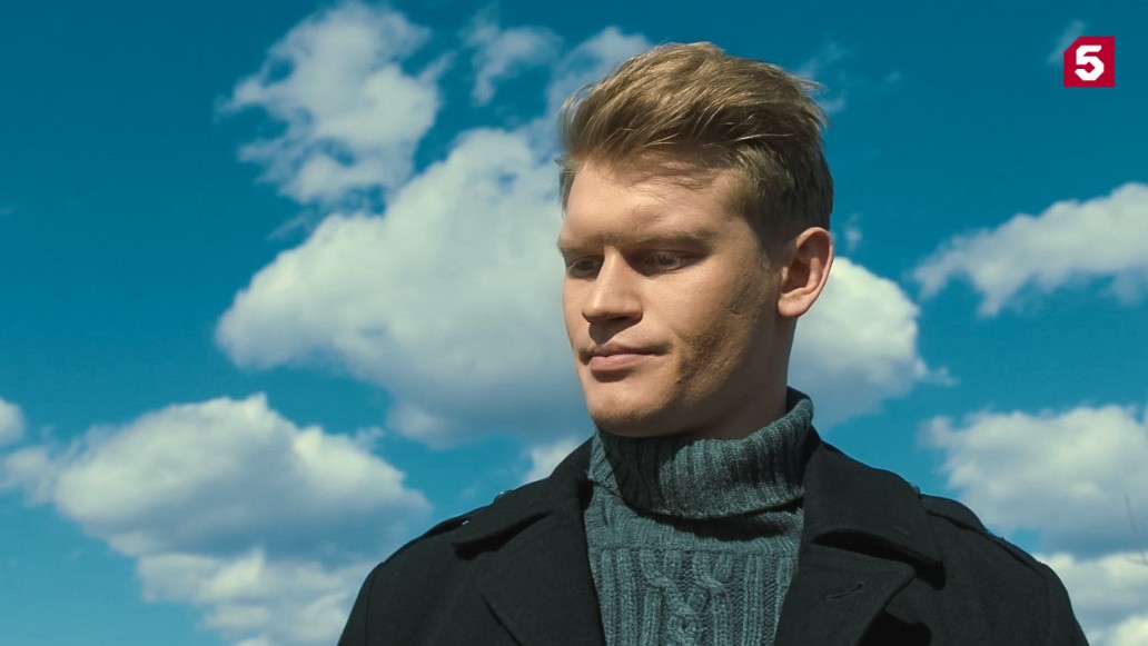 сериал След. Новые легавые, фото