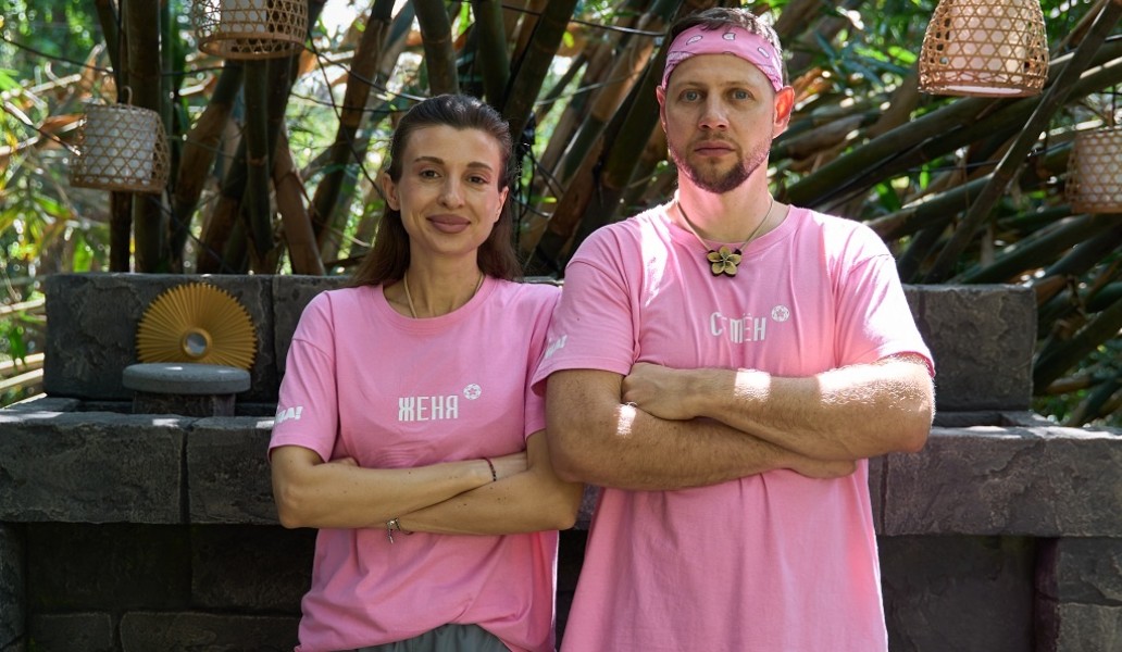 шоу Ставка на любовь, фото