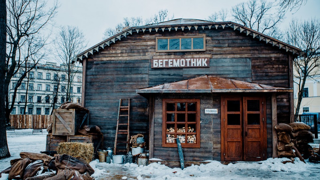фильм Красавица, премьера в кино, фото