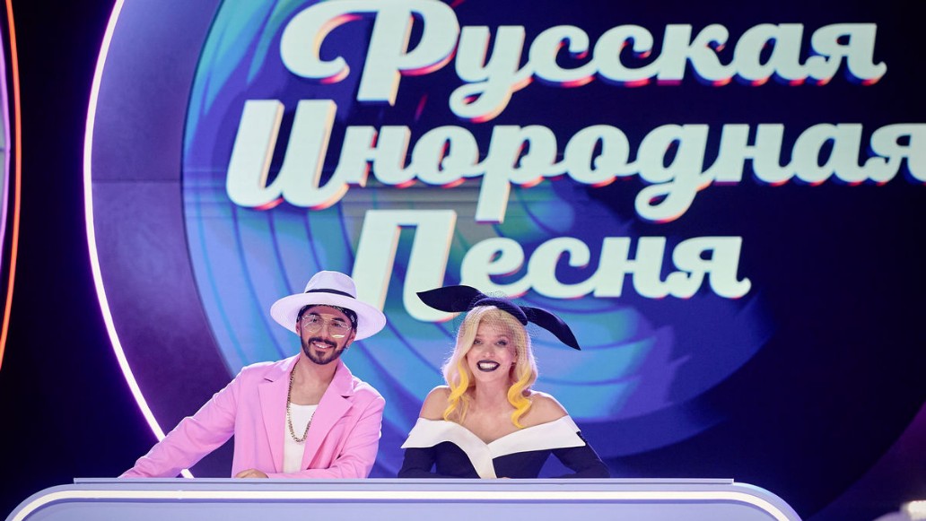 шоу «Большой хит»