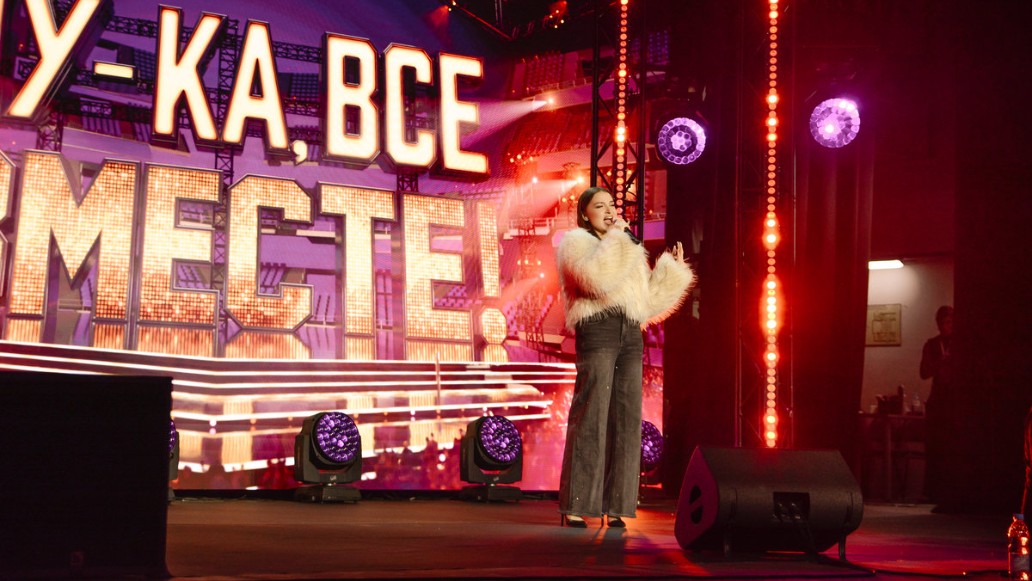 Ну-ка, все вместе! Народный кастинг, фото