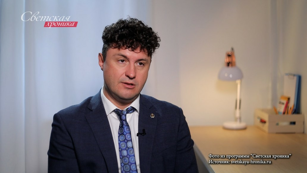 Светская хроника, фото