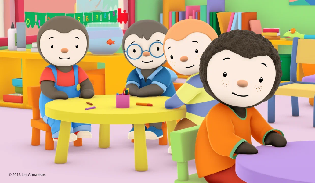 Чупи идет в школу, фото