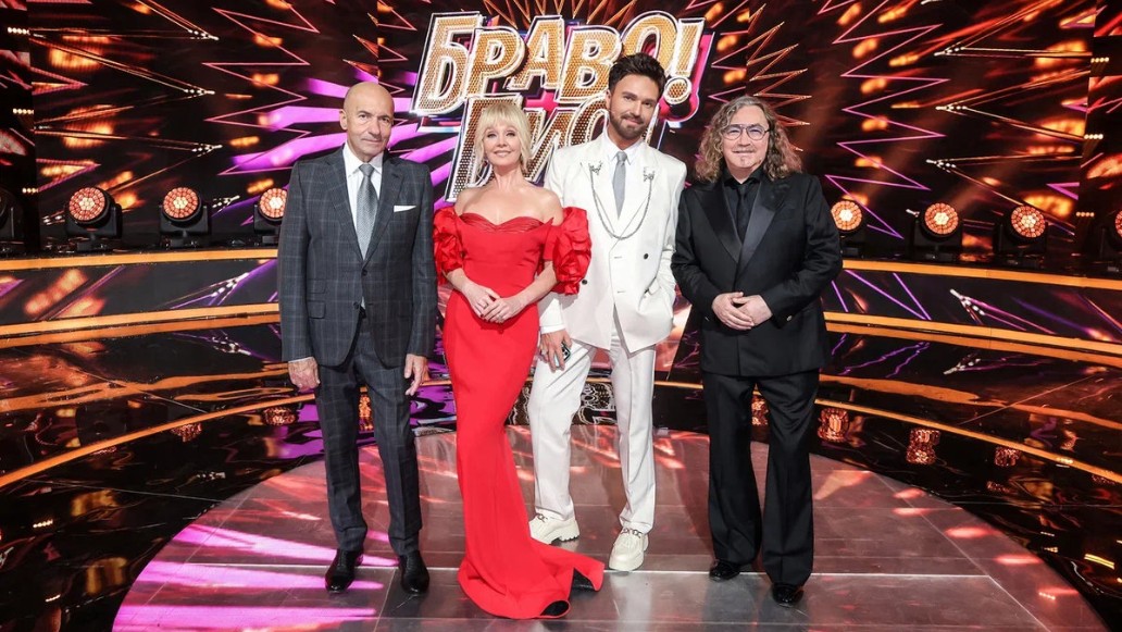 шоу Браво! Бис!, финал, фото