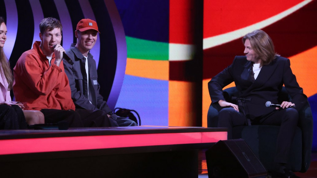 шоу Достояния республики, фото