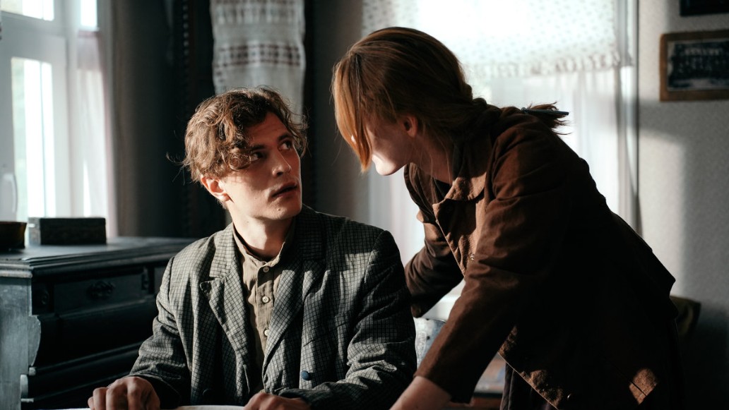 сериал Высшая мера, НТВ