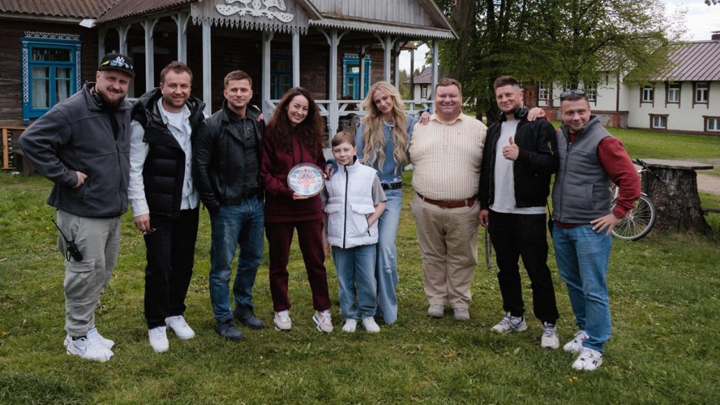 фильм «Родительский дом», кино, съемки