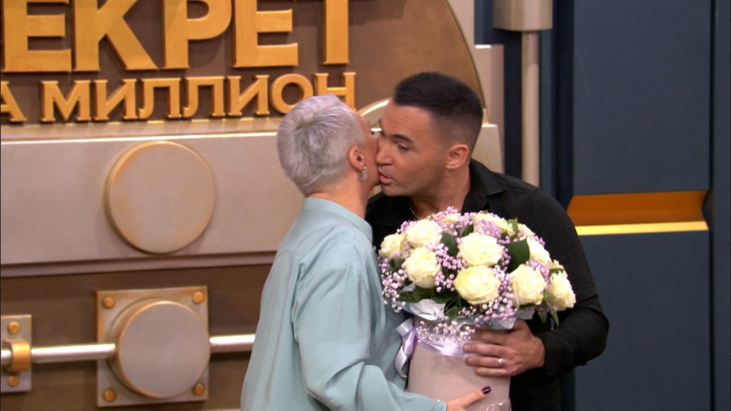 Секрет на миллион» на НТВ 1 ноября, фото