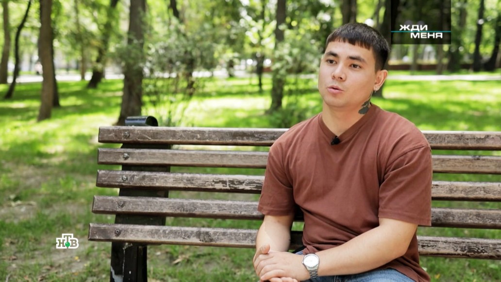 Жди меня, НТВ, выпуск 18 октября