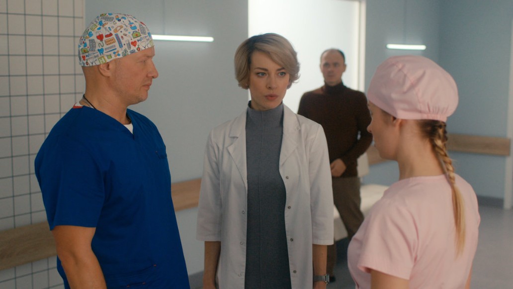 сериал Акушер, фото