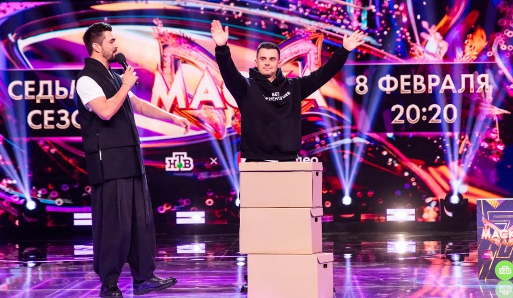 шоу, маска, 7, сезон, 1 выпуск, смотреть, онлайн, бесплатно, нтв
